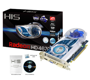 HD4670_IceQ_HDMI_All_1600.jpg
